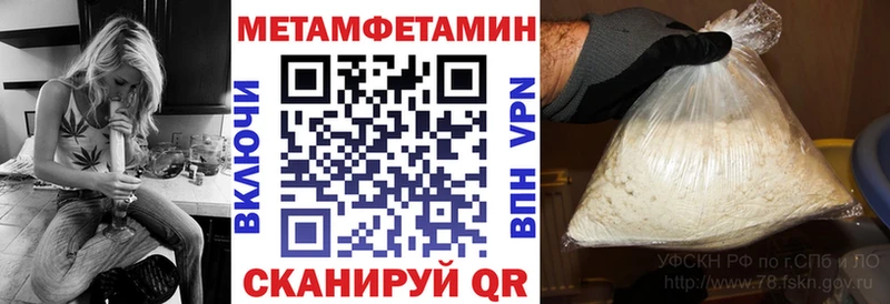 OMG зеркало  Славгород  Амфетамин 97% 