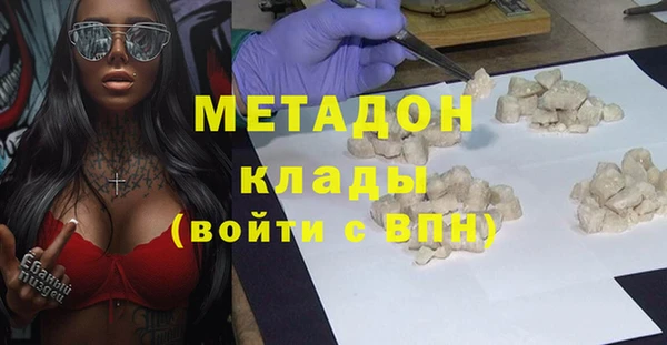 кокс Белокуриха