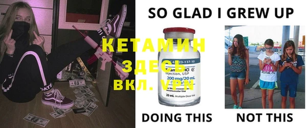 кокс Белокуриха
