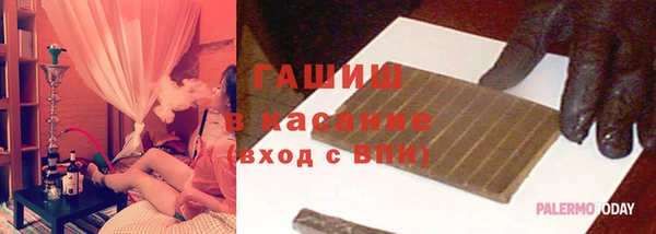кокаин премиум Балабаново
