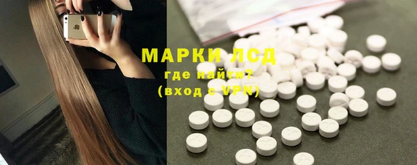 соль курить ск Белоозёрский