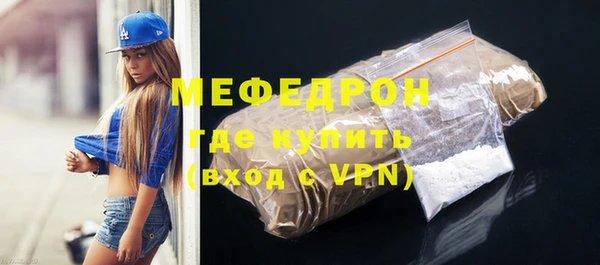 кокаин VHQ Балахна