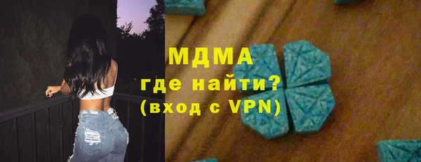 сатива Баксан