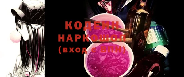 кокс Белокуриха