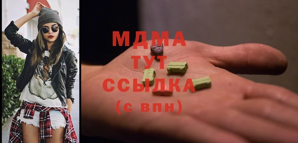 кокаин VHQ Балахна