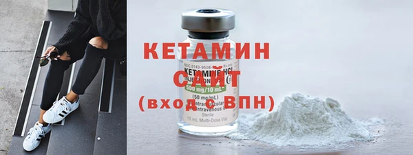 сатива Баксан