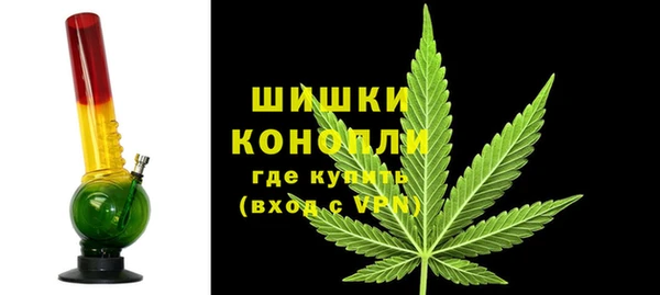 кокаин премиум Балабаново