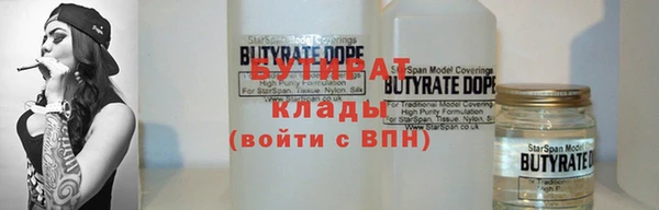 кокаин VHQ Балахна