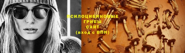 каннабис Беломорск