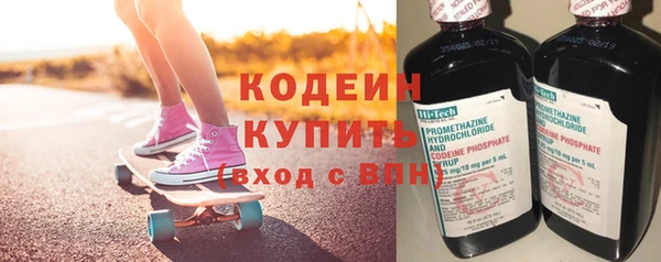 сатива Баксан