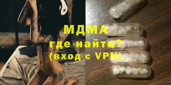 соль курить ск Белоозёрский